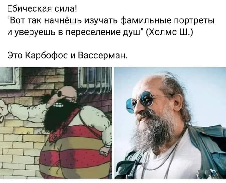 Ебическая сила! 