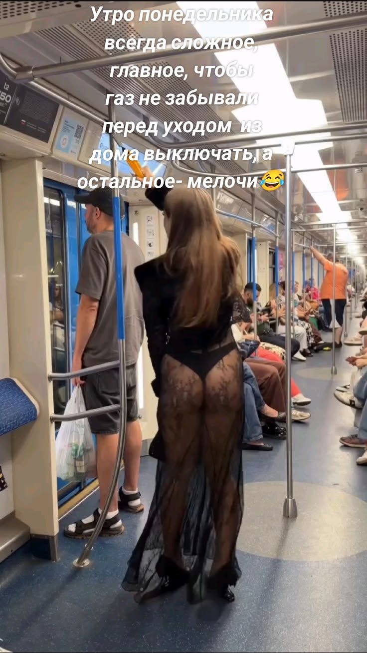 Утро понедельника всегда сложное, главное, чтобы газ не забывали перед уходом из дома выключать, а остальное- мелочи 😂