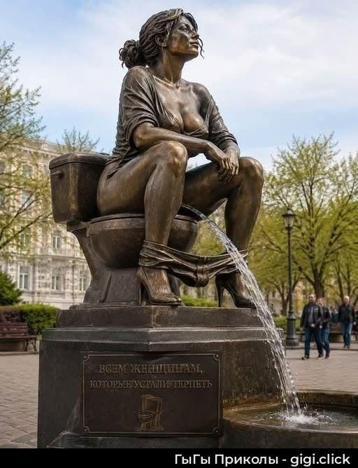 ВСЕМ ЖЕНЩИНАМ, КОТОРЫЕ УСТАЛИ ТЕРПЕТЬ