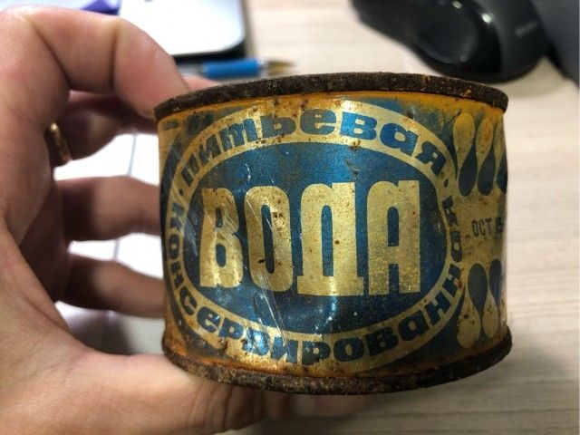 ПИТЬЕВАЯ ВОДА КОНСЕРВИРОВАННАЯ ОСТ 15