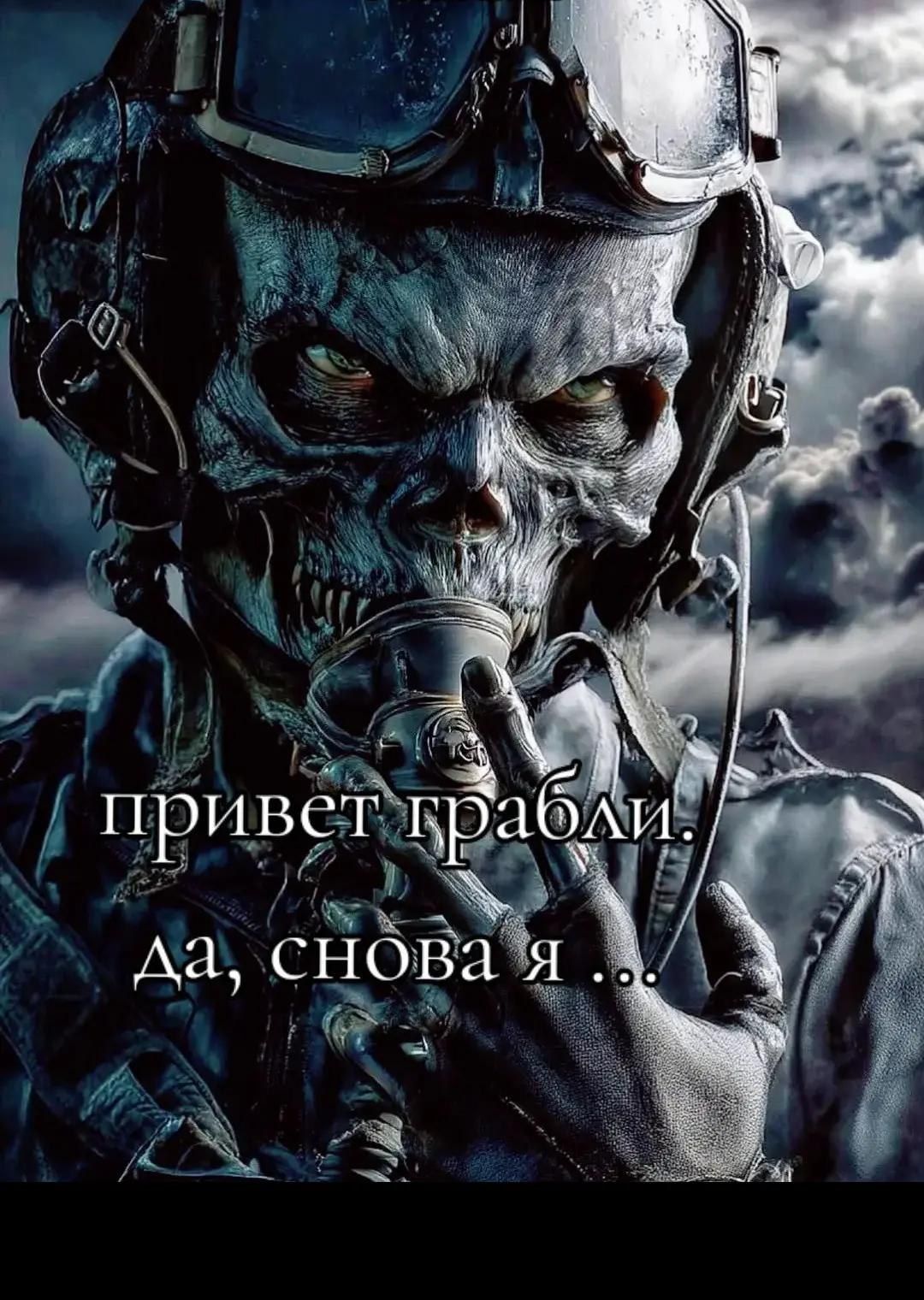 привет грабли. да, снова я ...