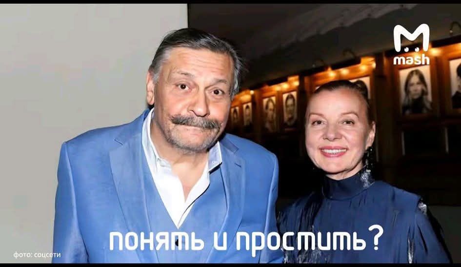ПОНЯТЬ И ПРОСТИТЬ? фото: соцсети