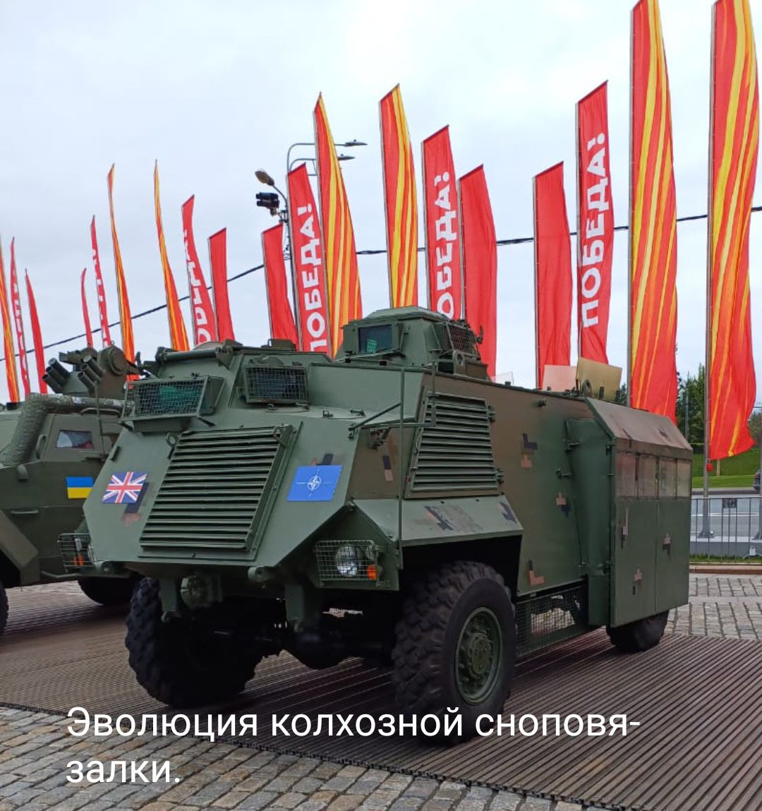 Эволюция колхозной сноповязалки. ПОБЕДА!