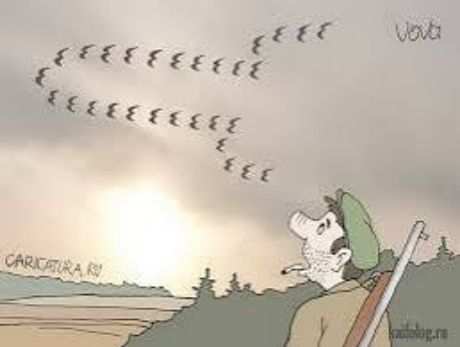 CARICATURA.RU Vova