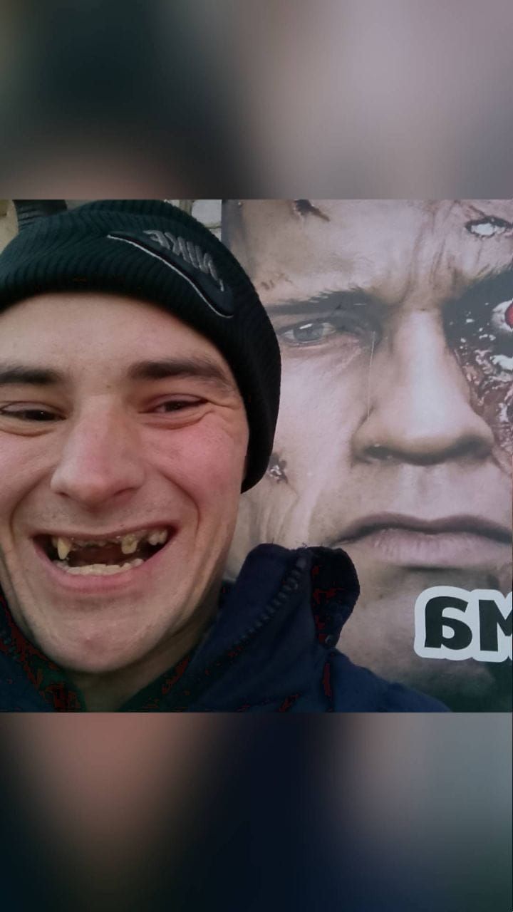 бм