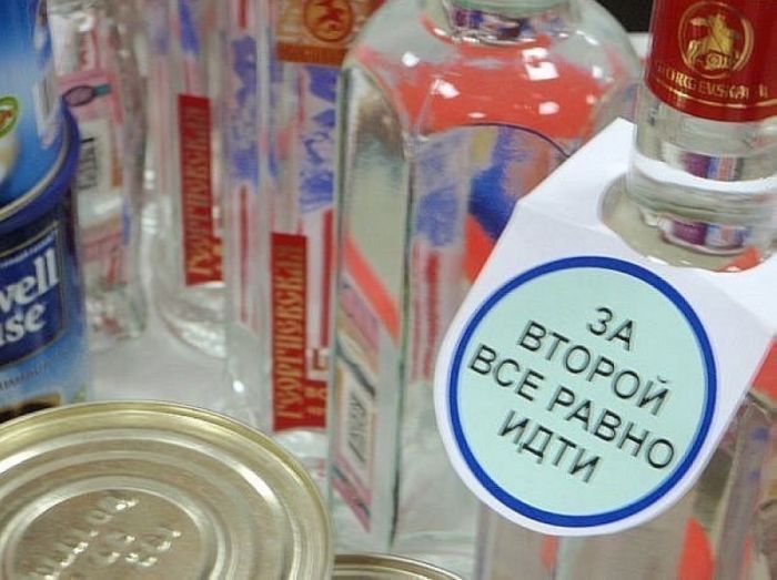 ЗА ВТОРОЙ ВСЕ РАВНО ИДТИ