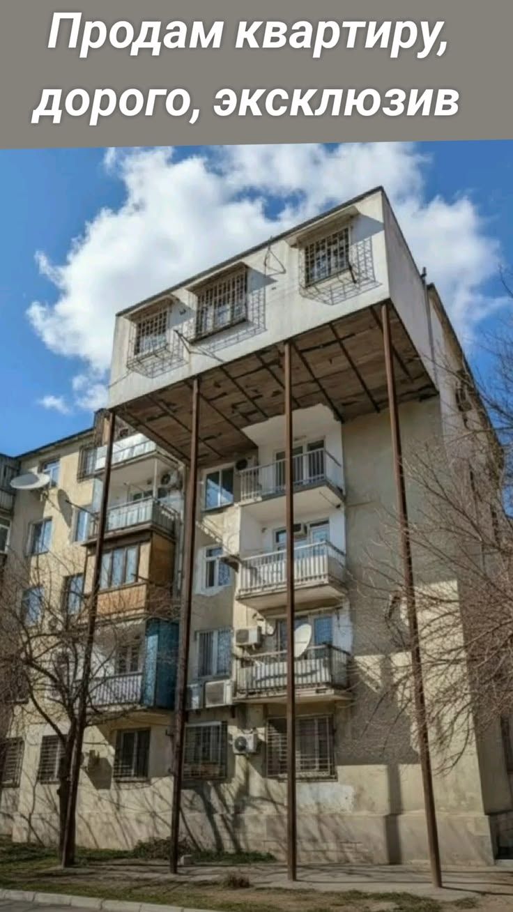Продам квартиру, дорого, эксклюзив