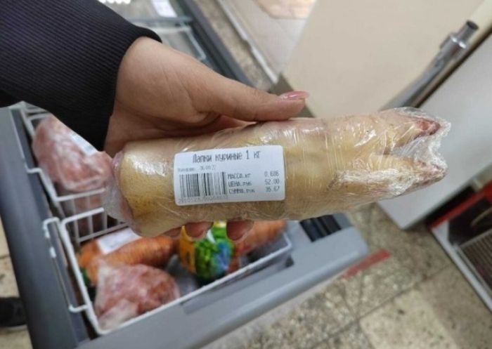 Лапки куриные 1 кг