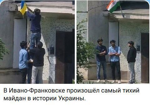 В Ивано-Франковске произошёл самый тихий майдан в истории Украины.