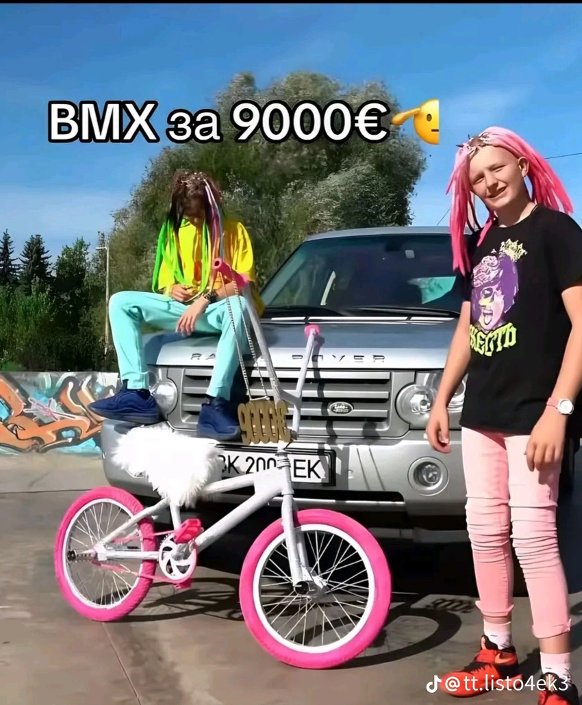 BMX за 9000€