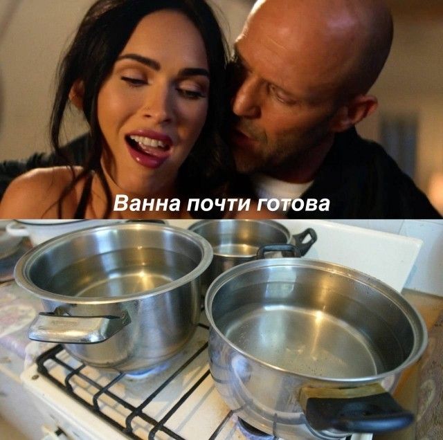 Ванна почти готова