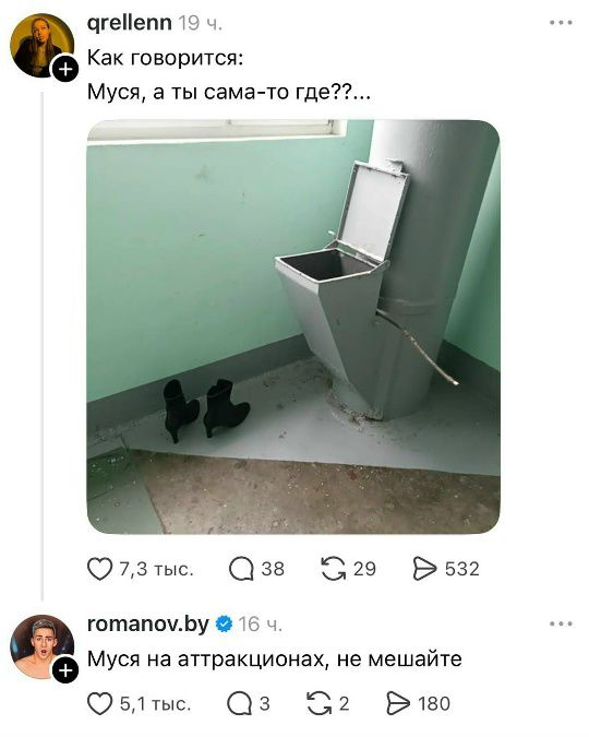 Как говорится: Муся, а ты сама-то где??... Муся на аттракционах, не мешайте
