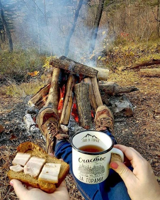 Оно в горах. Счастье не за горами