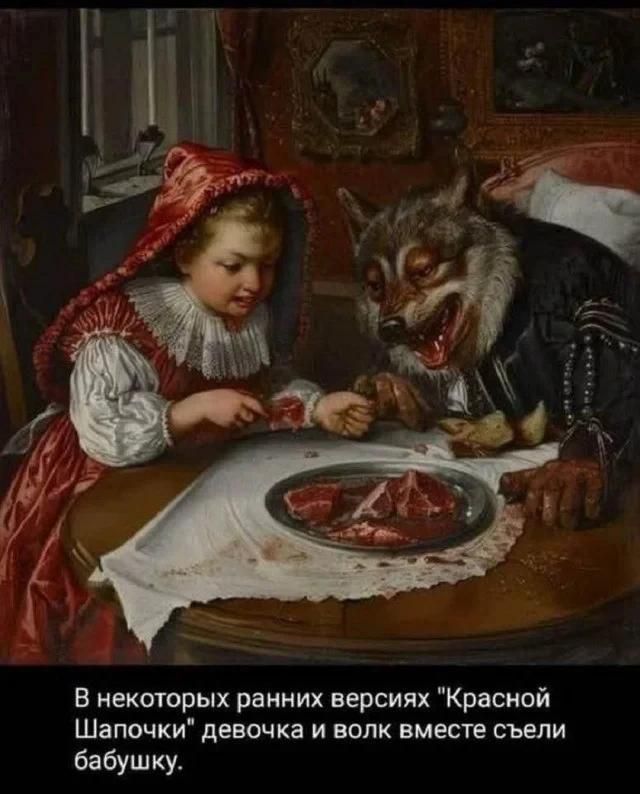 В некоторых ранних версиях 