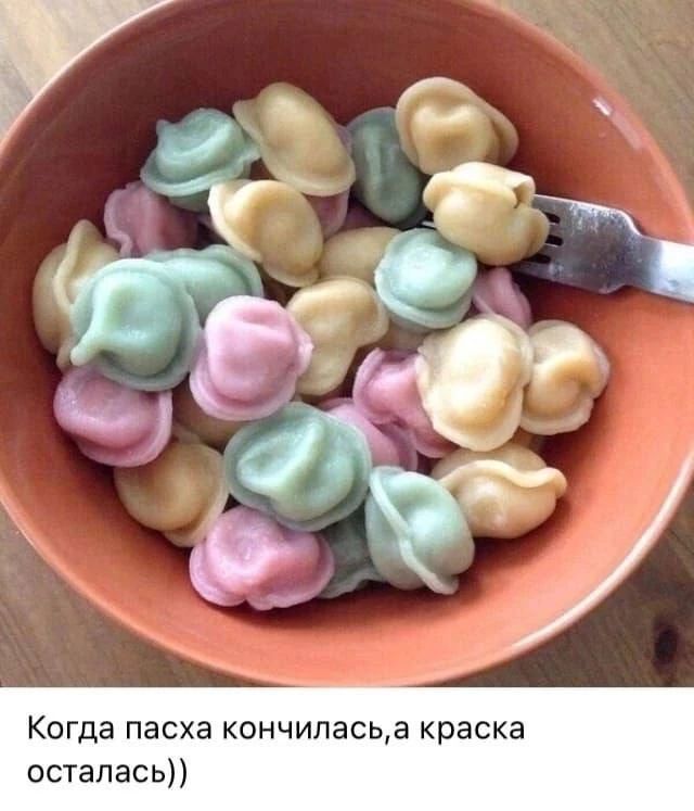 Когда пасха кончилась, а краска осталась))