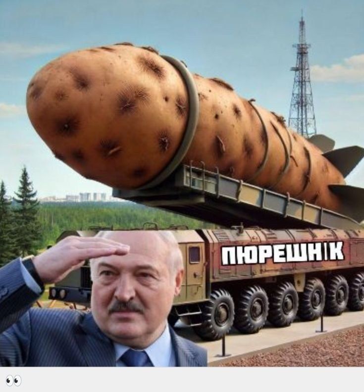 ПЮРЕШНИК