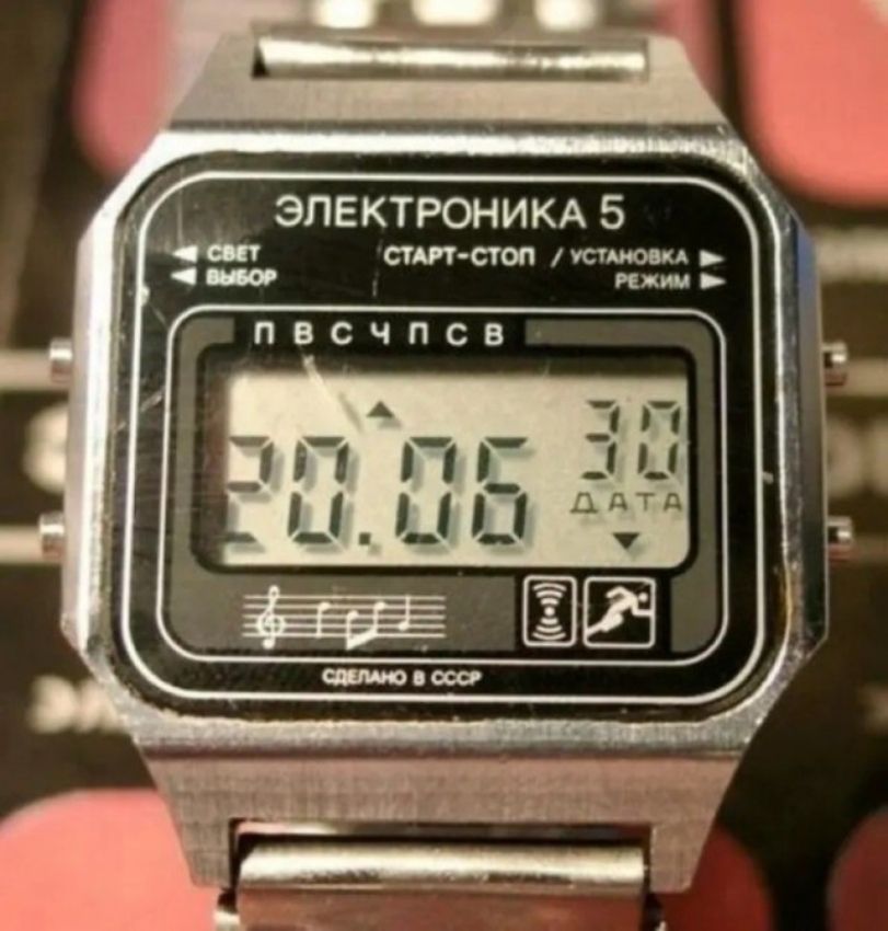 ЭЛЕКТРОНИКА 5 СВЕТ ВЫБОР СТАРТ-СТОП УСТАНОВКА РЕЖИМ П В С Ч П С В 20.06 30 ДАТА СДЕЛАНО В СССР