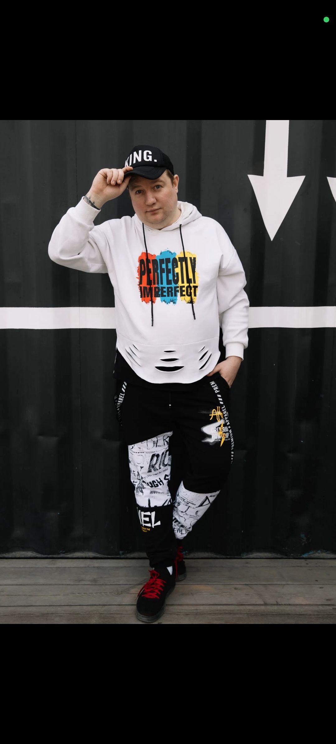 KING. PERFECTLY IMPERFECT