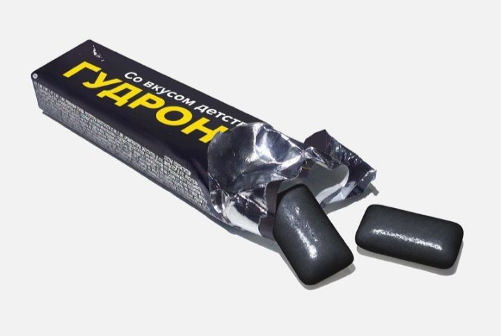 ГУДРОН Со вкусом детства