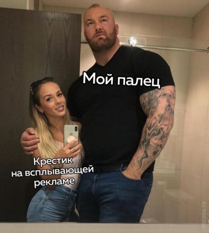 Мой палец Крестик на всплывающей рекламе