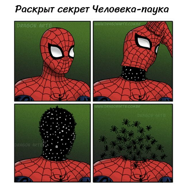 Раскрыт секрет Человека-паука