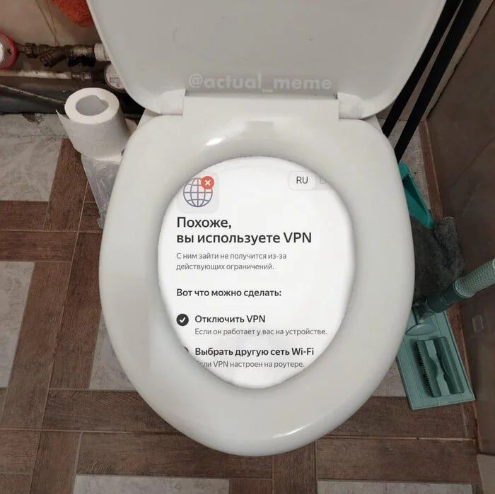 Похоже, вы используете VPN С ним зайти не получится из-за действующих ограничений. Вот что можно сделать: Отключить VPN Если он работает у вас на устройстве. Выбрать другую сеть Wi-Fi Если VPN настроен на роутере.