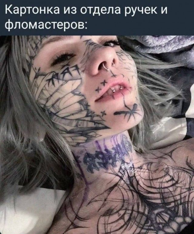 Картонка из отдела ручек и фломастеров: