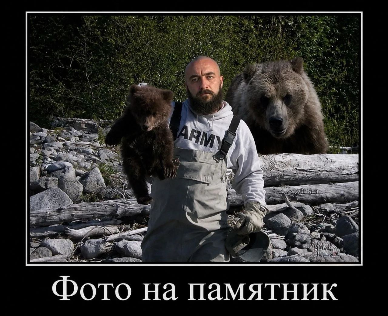 Фото на памятник