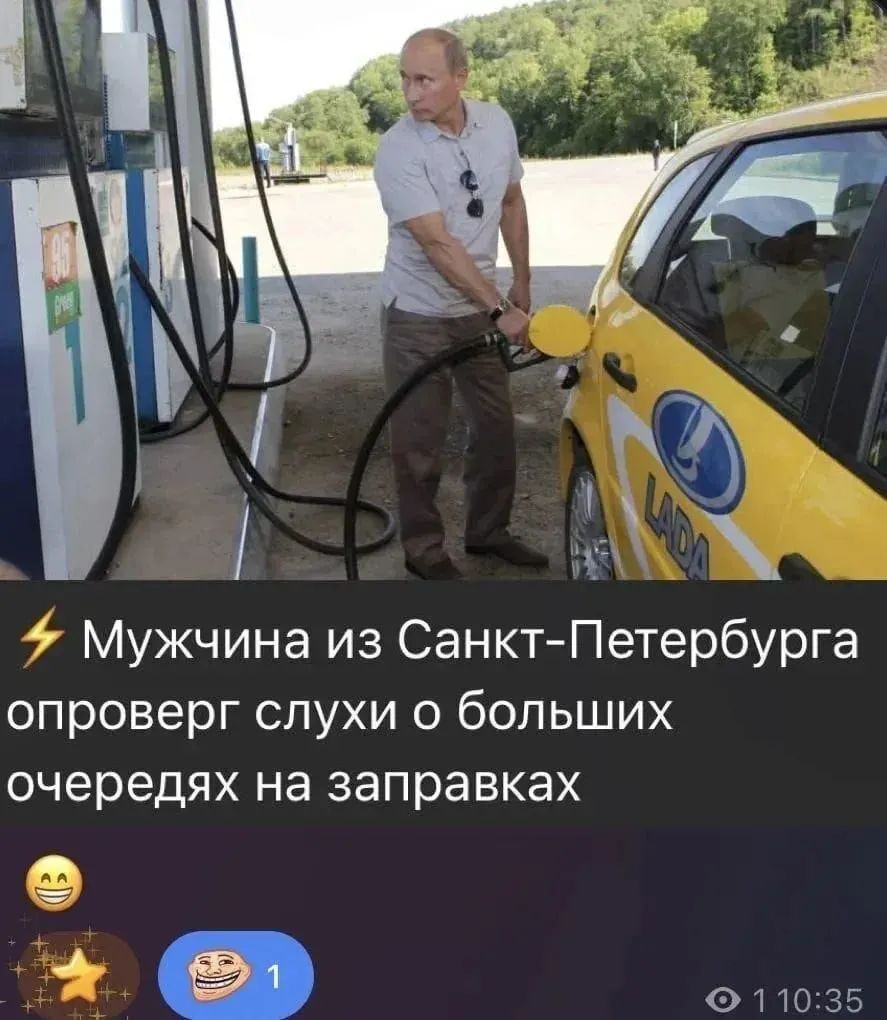 Мужчина из Санкт-Петербурга опроверг слухи о больших очередях на заправках