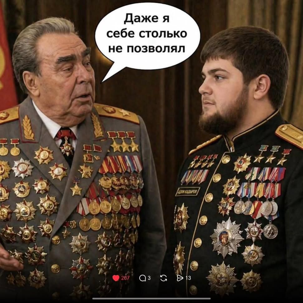 Даже я себе столько не позволял