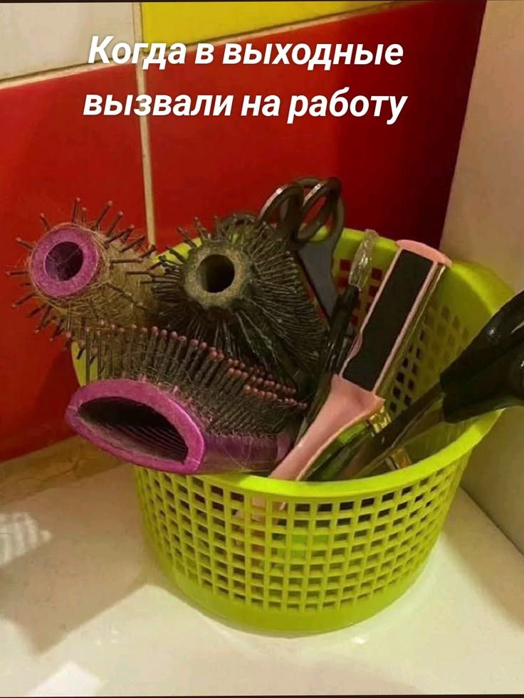 Когда в выходные вызвали на работу