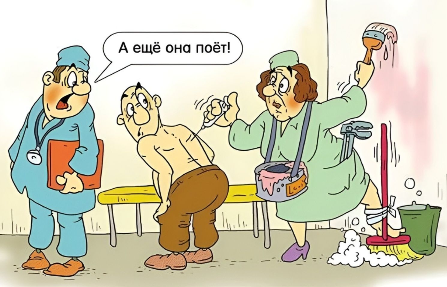 А ещё она поёт!