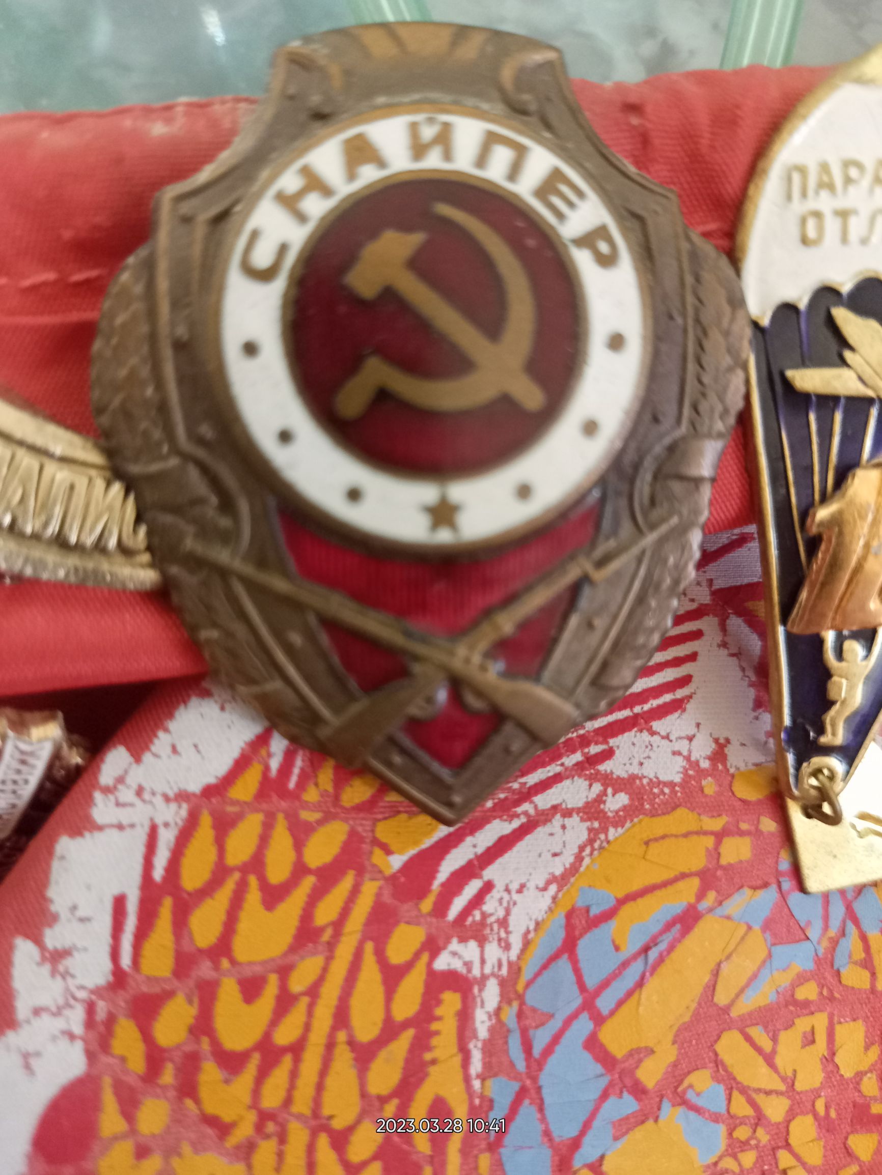 СНАЙПЕР ПАРА ОТЛ