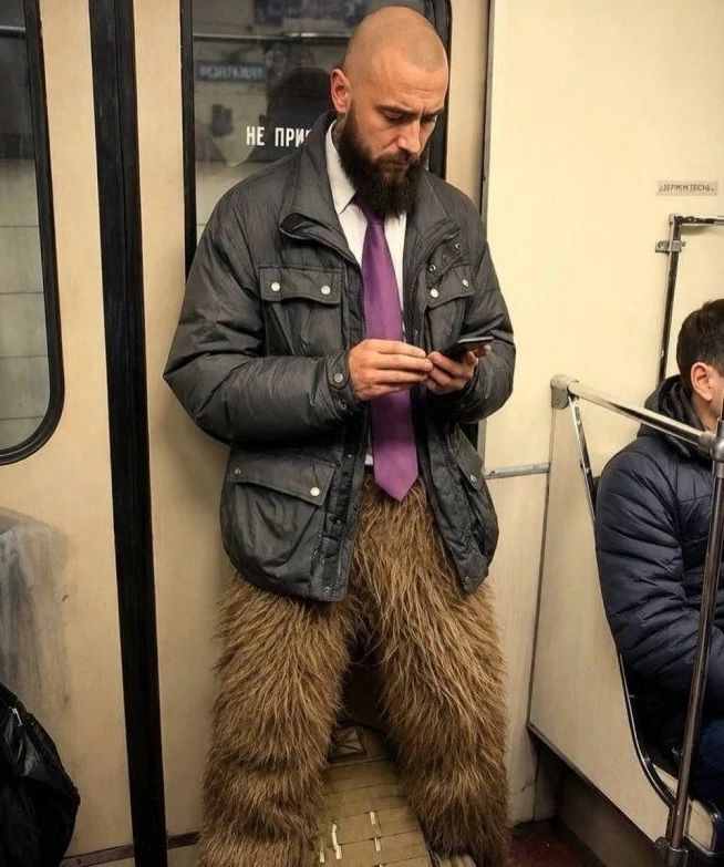 НЕ ПРИ, ДЕРЖИСЬ ТЕСН.
