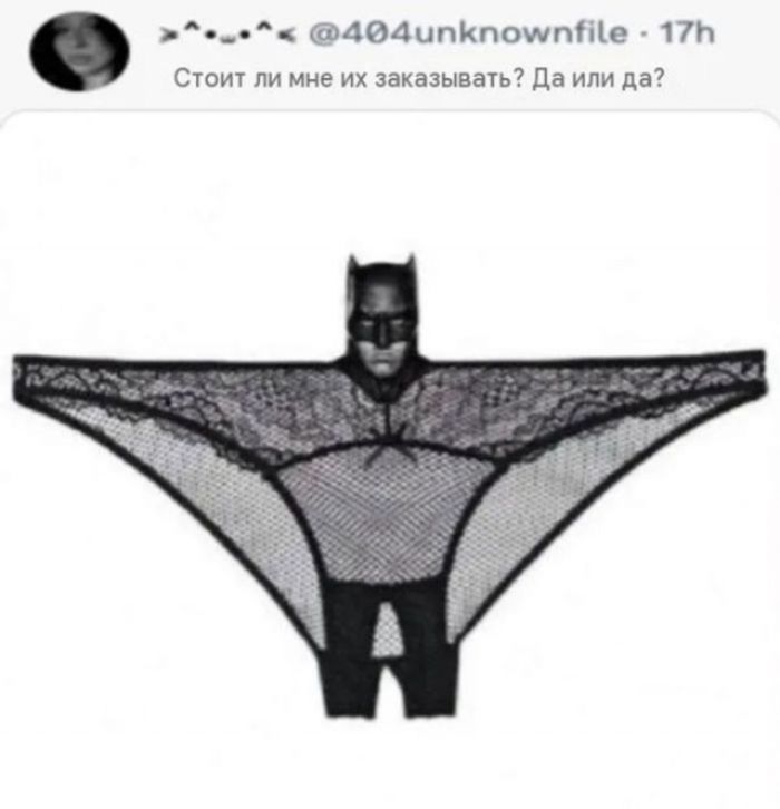 @404unknownfile: Стоит ли мне их заказывать? Да или да?