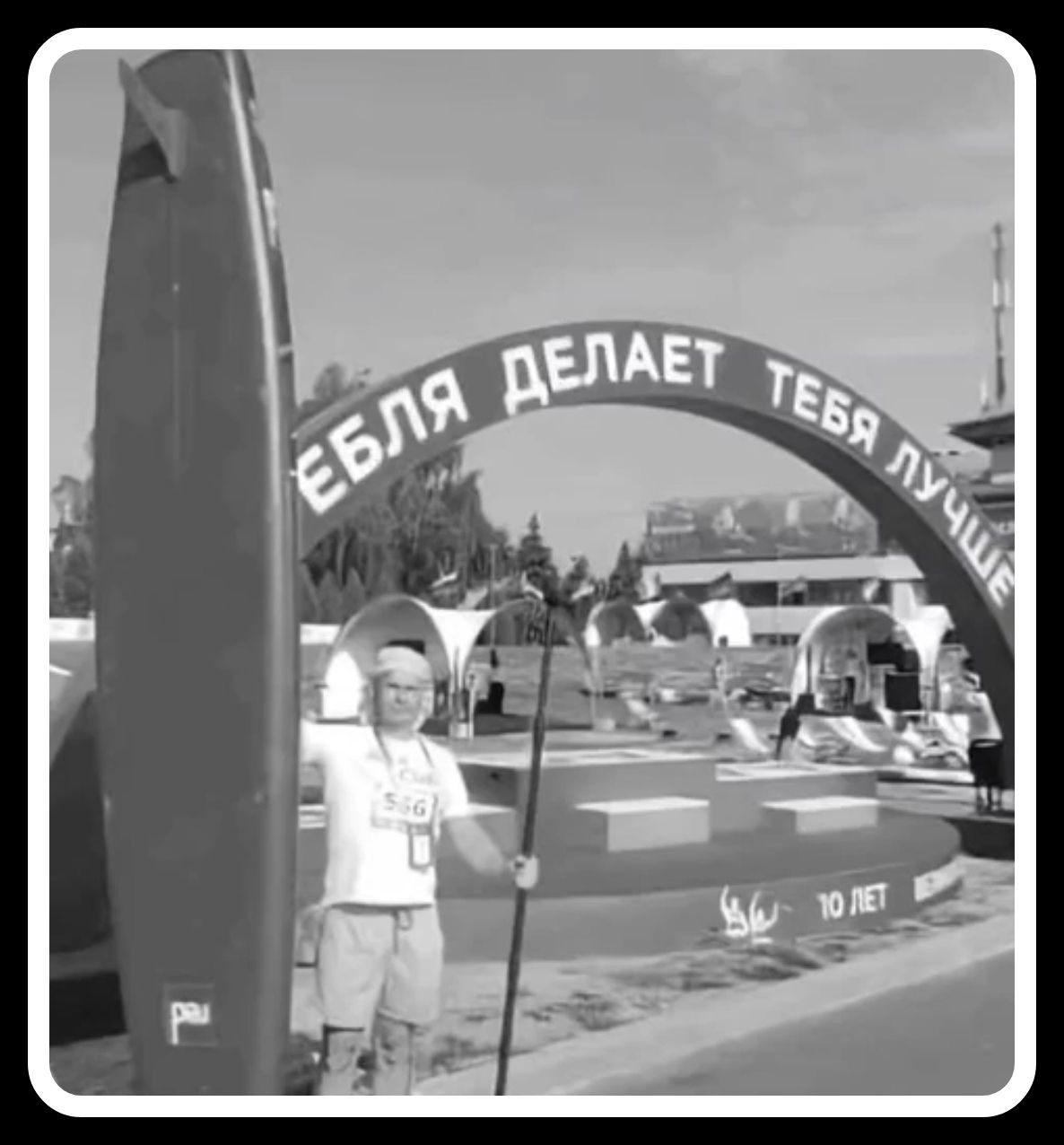 ЕБЛЯ ДЕЛАЕТ ТЕБЯ ЛУЧШЕ 10 ЛЕТ