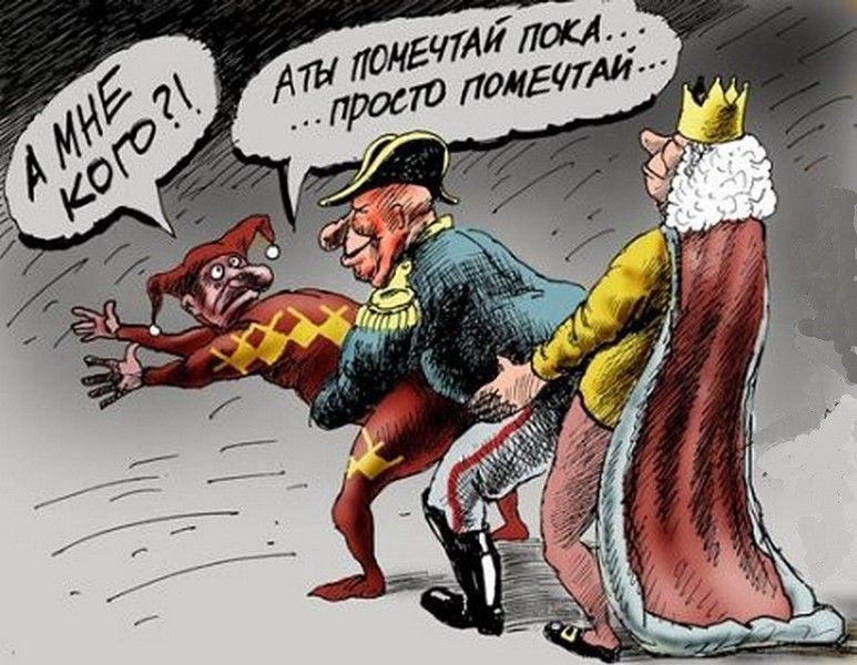 А мне кого?! А ты помечтай пока... просто помечтай...