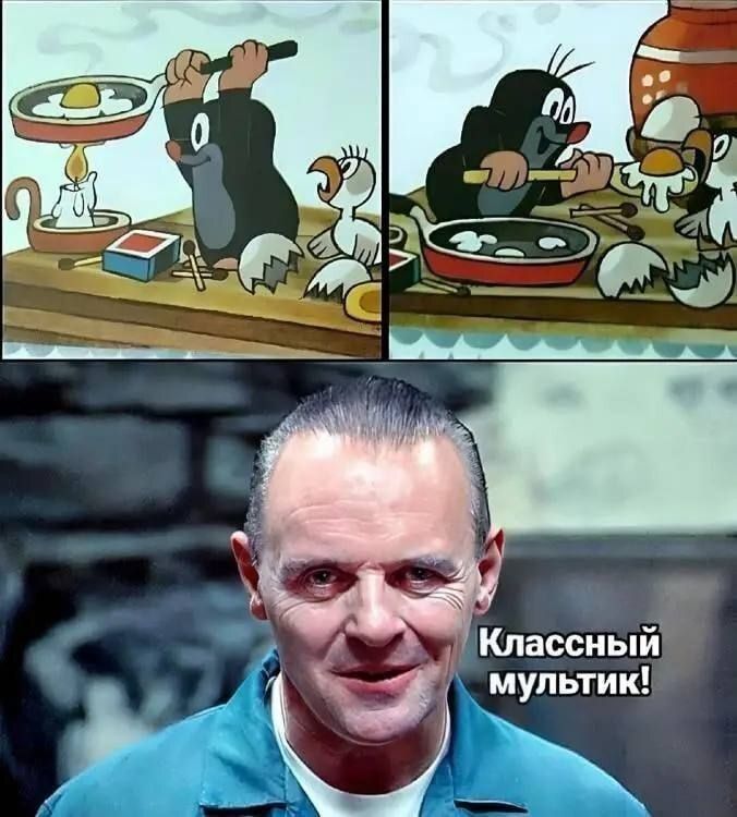 Крот готовит яичницу. Классный мультик!