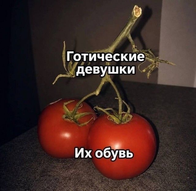 Готические девушки. Их обувь