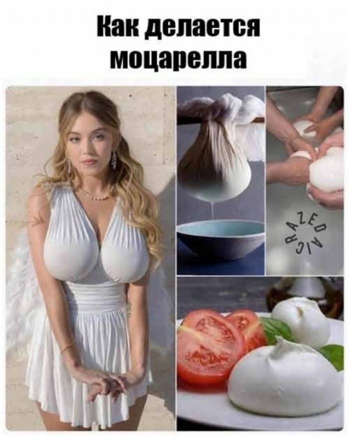 Как делается моцарелла