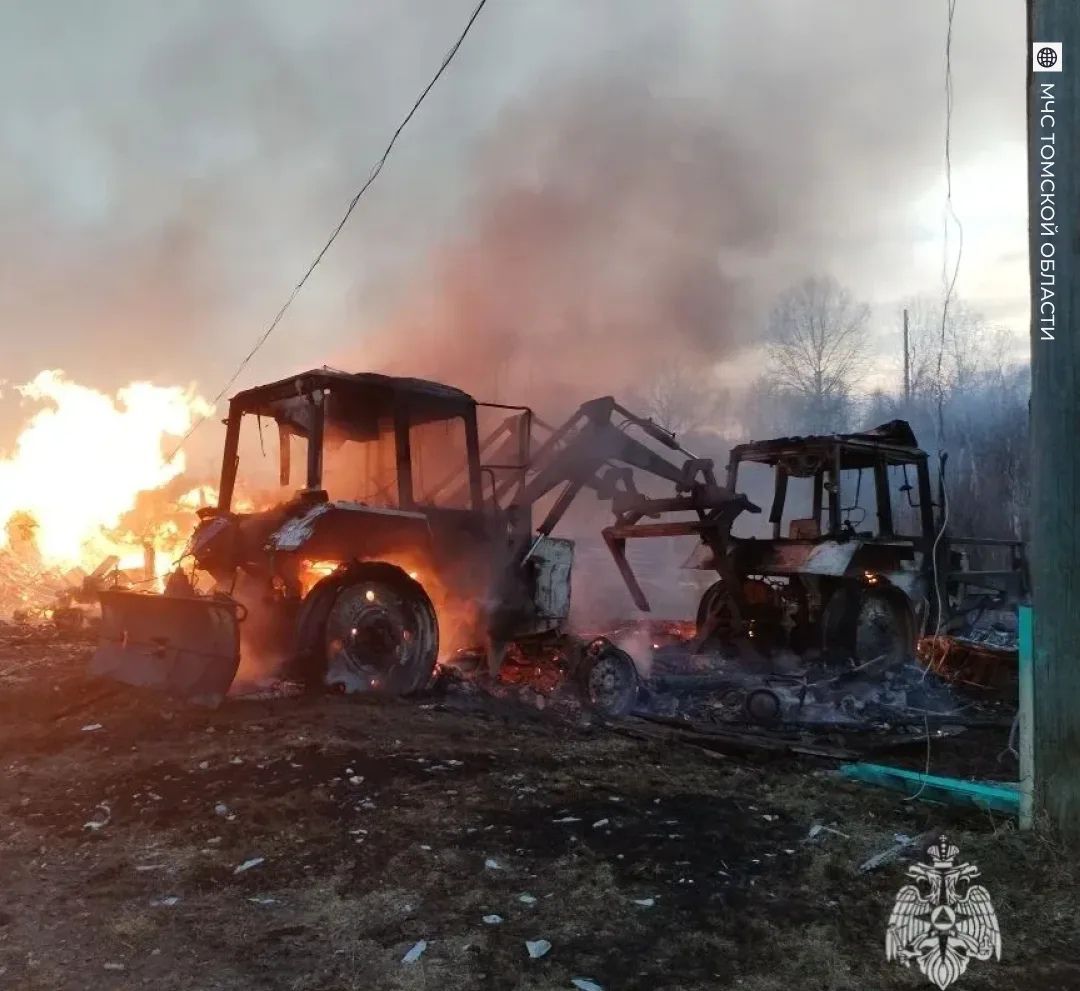 МЧС ТОМСКОЙ ОБЛАСТИ