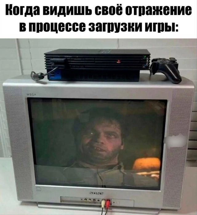 Когда видишь своё отражение в процессе загрузки игры: