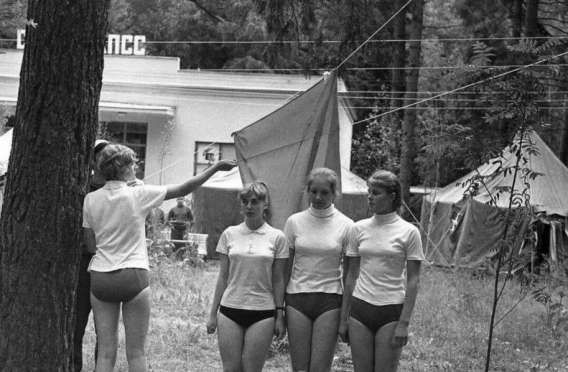 НСС