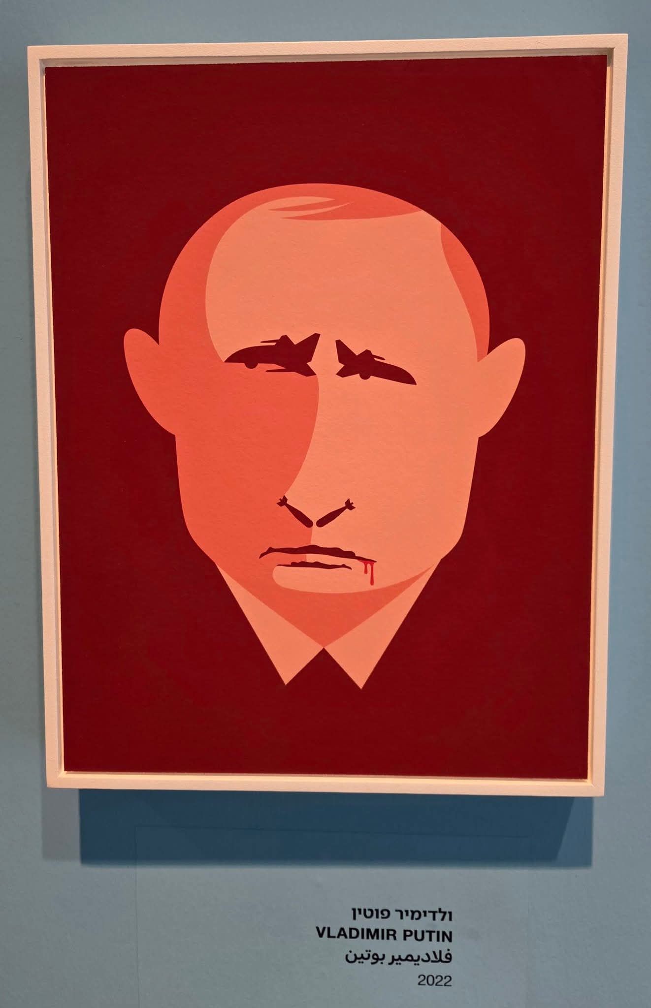 VLADIMIR PUTIN 2022