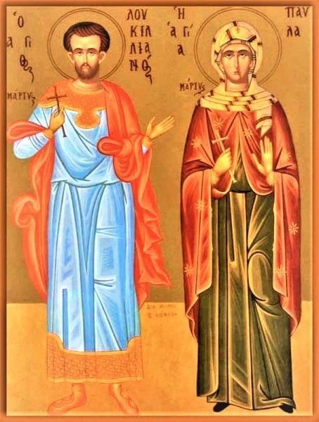 Святой мученик Лукиан, Святая мученица Павла