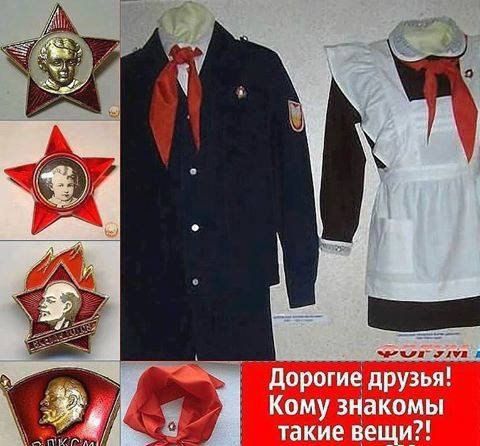 Дорогие друзья! Кому знакомы такие вещи?!