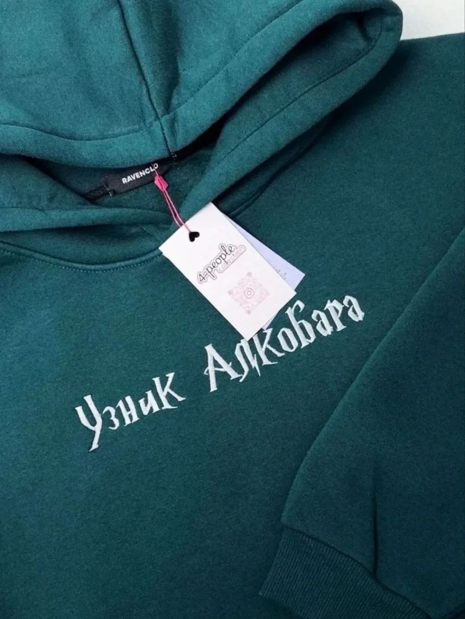 Узник Азкабана, RAVENCLAW, 4people collection