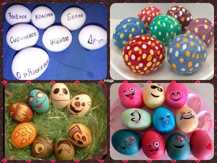 Зелёное Красное Белое Сиреневое Жёлтое Другое Оранжевое