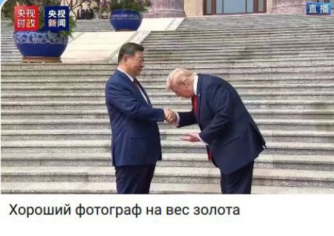 Хороший фотограф на вес золота