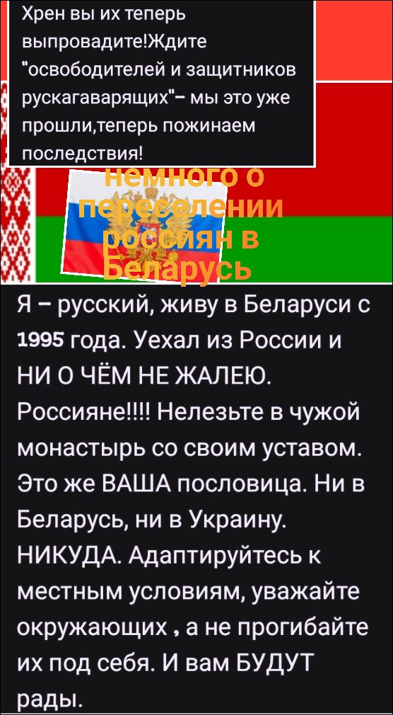 Хрен вы их теперь выпроводите! Ждите 